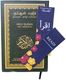 The Holy Quran Roman Urdu Script - Image 6