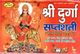 71à¤µà¥à¤ BPSC à¤®à¥à¤à¥à¤¯ à¤ªà¤°à¥à¤à¥à¤·à¤¾ - à¤¸à¤¾à¤®à¤¾à¤¨à¥à¤¯ à¤à¤§à¥à¤¯à¤¯à¤¨ à¤à¤µà¤ à¤¨à¤¿à¤¬à¤à¤§ (à¤ªà¥à¤°à¤¶à¥à¤¨ à¤ªà¤¤à¥à¤° I à¤à¤µà¤ II) à¤à¤§à¥à¤¯à¤¾à¤¯à¤µà¤¾à¤° à¤¹à¤² à¤ªà¥à¤°à¤¶à¥à¤¨ à¤ªà¤¤à¥à¤° (1993â2025, 39à¤µà¥à¤â70à¤µà¥à¤) By: à¤à¤¾à¤¨ à¤¸à¤° (à¤¬à¤¿à¤¹à¤¾à¤° à¤à¥à¤¸à¤°à¥) à¤ªà¥à¤°à¤à¤¾à¤¶à¤: à¤à¤°. à¤¬à¥. à¤¡à¥. / à¤à¤¾à¤¨ à¤à¥à¤²à¥à¤¬à¤² à¤¸à¥à¤à¤¡à¥à¤ (Paperback, Hindi, KHAN SIR) - Image 4