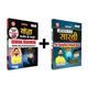 Selection Ka Divyastra Advance Maths by Rahul Teotia Sir - Image 3