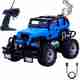 Toyco Rock Crawler 1:16 Offroad RC Car - Image 7