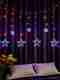 Errol 540 LEDs 5m Multicolor Strip Rice Lights - Image 7