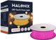 Volt Vision 1200 LEDs 10m Yellow Rice Lights - Image 8
