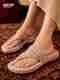 Ladies Hub Women Flats Sandal - Image 7