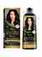 KOKILA NOPPD Shampoo Hair Colour, Burgundy - Image 7