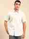 Men Slim Fit Solid Spread Collar Casual Shirt - Image 7