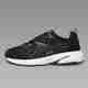 Nike Trunner Flow Men's Sneakers - Image 7