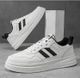 STRANGER BROTHERS White & Black Sneaker for Men - Image 4