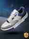 Liberty leap7x OCIANSTEPE Lightweight Men's Sneakers - Image 7