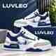 asian Men's Lightweight Sneakers with High Grip Sole - Image 7