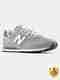 New Balance 373 Sneakers For Men - Image 7