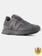 New Balance 327 Men's Sneakers - Image 8