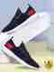 PUMA Dryflex IDP Men's Sneakers - Image 7