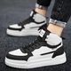 FOOTRIX Lace-Up Streetwear Shoes Grey - Image 8