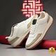 Cantabil Men's Beige Sneakers, Size 10 - Image 8