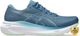 ASICS GEL-CUMULUS 25 Men's Running Shoes - Image 8