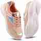 asian Mercury-11 Mint Green Running Shoes - Image 7