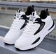 URBANBOX High Top Casual Sneakers for Men (White, Size 8) - Image 8
