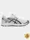 ADIDAS ORIGINALS SUPERSTAR II Unisex Sneakers - Image 7