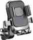 STRIFF Bike Mobile Holder 360 Degree - Image 7