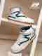 Field Care High-Top Gym Shoes for Men - Image 7