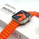 SRIMA ENTERPRISES T800 Ultra 4G Smartwatch Orange - Image 3
