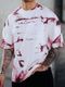 Men Multicolor Cotton T-Shirt - Image 8