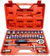 DEAGAN 46-Piece Socket Set with Extension Bars - Image 8