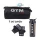 BoldFire Leather Gym Bag with Spider Shaker and Lycra Gloves - Image 8