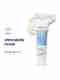 Re'equil Sunscreen SPF 50+ PA++++ 20ml - Image 7