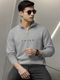 Trend Twist Men Full Sleeve Self Design Sweatshirt - Image 4