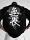 HADAR Men's Graphic Print Round Neck Brown T-Shirt - Image 6