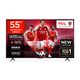 Hisense 50E75Q 50 inch QLED 4K Smart TV - Image 8