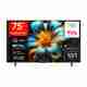 Billion 60 cm (24 inch) HD Ready LED TV 2026 Edition - Image 7