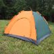 MAITRI ENTERPRISE 6 Person Family Camping Tent Large-Easy Set up ...more - Image 7
