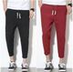 FASHION SARK 2 Pack Men Black Track Pants - Image 5