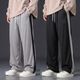 jocker Men's 2-Pack Striped Track Pants - Image 8
