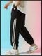 NFTrenzify Men Colorblock Black Track Pants - Image 8