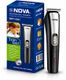 NOVA NHT 1136 Trimmer 120 min Runtime - Image 8