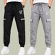 WYATT Track Pant For Boys & Girls - Image 7