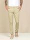 XENOR Men Slim Fit Beige Cotton Trousers - Image 8