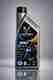 RIDZO 20W 40 4T BIKE ENGINE OIL | BS6 READY High Performance Engine Oil High Performance Engine Oil (900 ml, Pack of 1) - Image 2