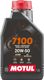 MOTUL 7100 4T 10W-30 1L + Engine Flush 50ml + Petrol System Cleaner - Image 5
