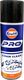 MOTUL Chain Paste C5 Chain Oil 150 ml - Image 4