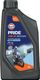 Gulf Pride Scooter Engine Oil 800ml + Glide Gear Oil 120ml - Image 4