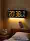SZELAM 12cm X 38cm Digital Wall Clock Orange - Image 7