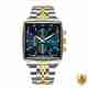 GIORDANO Analog Watch for Men GZ-50138-55 - Image 2
