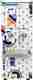 Voltas Spring-R Water Dispenser - Image 7