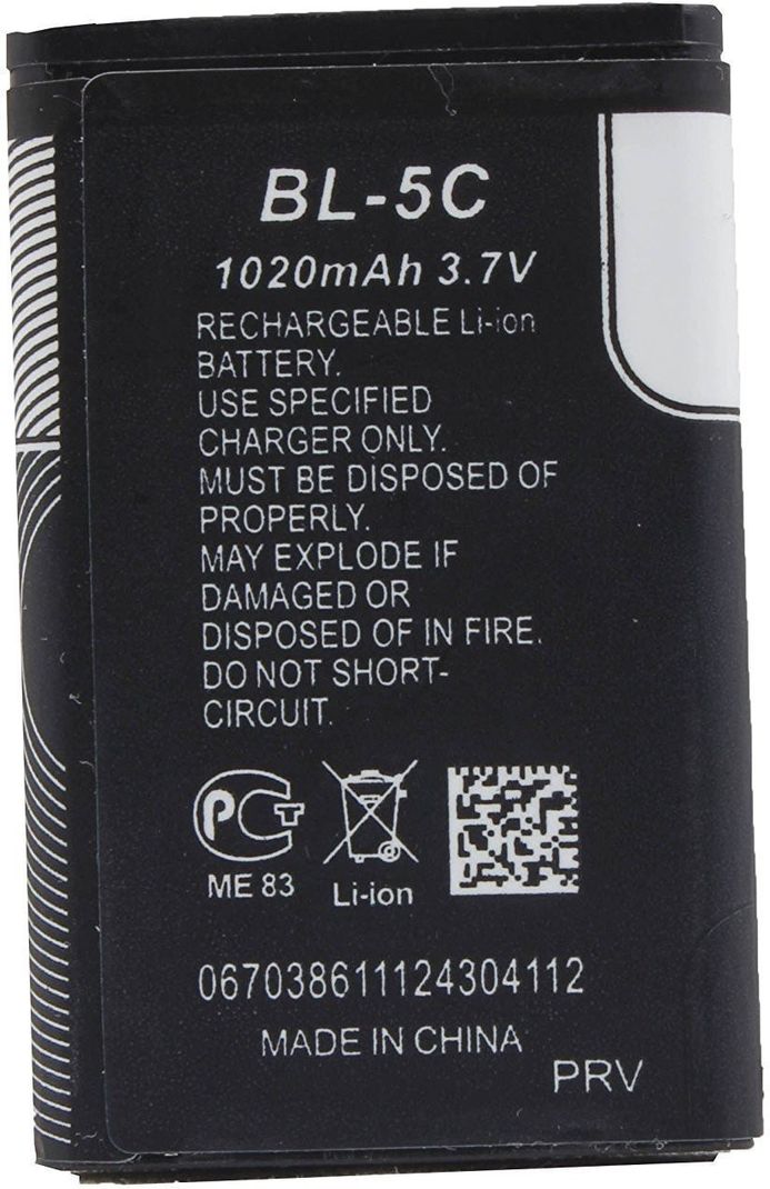 selloria Mobile Battery For Nokia 5130 - Image 3