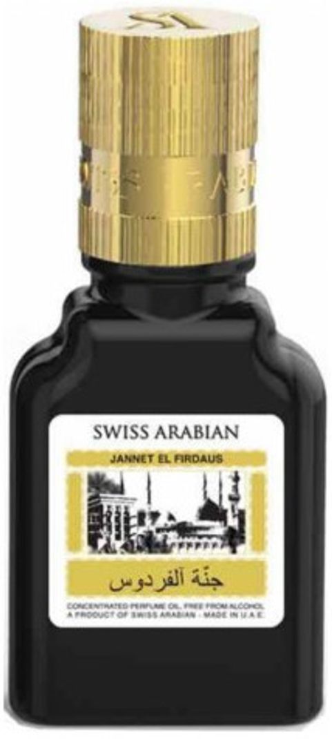 Swiss Arabian Jannet El Firdaus Givaudan Black Floral Attar 9ml - Image 3