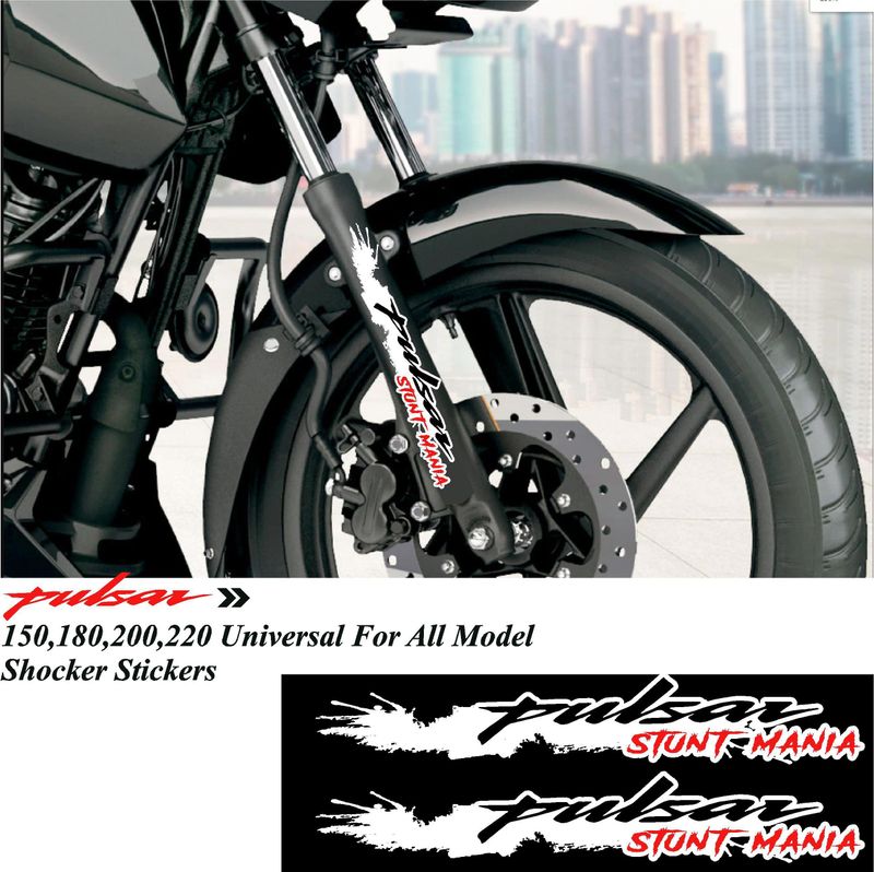 WRAPPING MANIA Bike Sticker & Decal Multicolor - Image 2